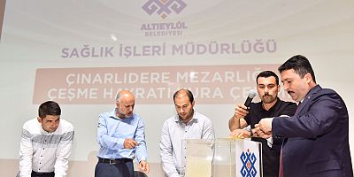 HAYIRSEVERLER ALTIEYLÜL’DE BİR ARAYA GELDİ